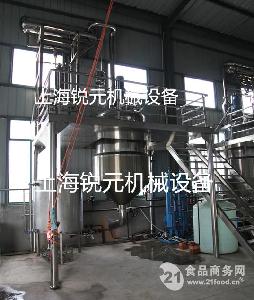 橙皮油廠家 批發(fā)商 價(jià)格表