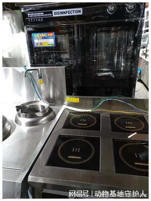 找到附近廚具市場(chǎng),怎么快速尋找想要購買的冰柜烤箱洗碗機(jī)等設(shè)備