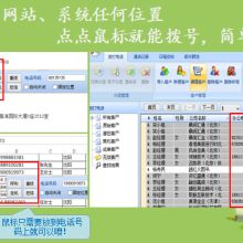 義烏市水芙蓉日用品廠銷售總部 干發帽、圍裙、頭帶的專業供應商